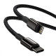 Кабель Baseus Tungsten Gold Type-C – Lightning (1 м · 20W · 2.4A) (Black)