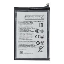 Аккумулятор ZTE E6718ZTE-B (5000 mAh) (Original PRC)