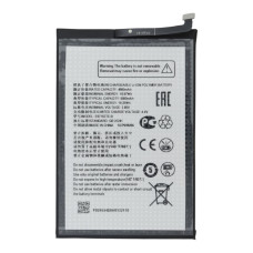 Аккумулятор ZTE E6718ZTE-B (5000 mAh) (Original PRC)