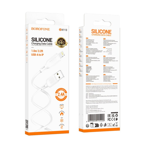 Кабель Borofone BX113 USB-A – Lightning (1 м · 12W · 2.4A) (White)
