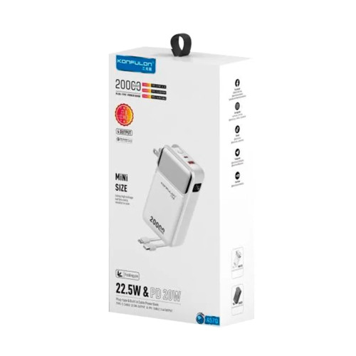 Повербанк Konfulon A57Q 22.5W (20000 mAh) (Black)
