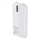 Повербанк Remax RPP-296 (20000 mAh) (White)