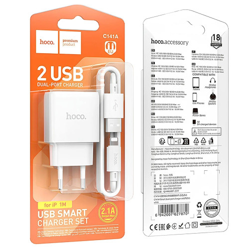 Мережевий зарядний пристрій Hoco C141A 2xUSB-A (10.5W · 2.1A) з кабелем USB-A – Lightning (White)