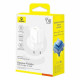 Сетевое зарядное устройство Baseus PicoGo Fast Charger USB-C (45W · 3A) (P10176800213) (White)