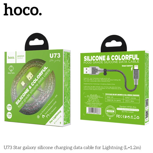 Кабель Hoco U73 Star USB-A – Lightning (1.2 м · 12W · 2.4A) (Black)