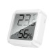 Цифровий термогігрометр Hoco HX40 (White)