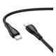 Кабель Borofone BX121 Type-C – Type-C (1 м · 60W · 3A) (Black)