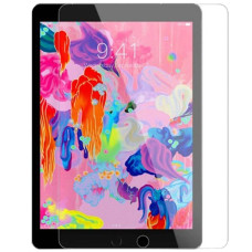 Захисне скло PRIME для Apple iPad Pro 12.9-inch (1st generation) (2015) (0.3 мм, 2.5D)
