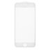 Захисне скло іЗі Premium для Apple iPhone 6s (Full Glue) (5D) (White)