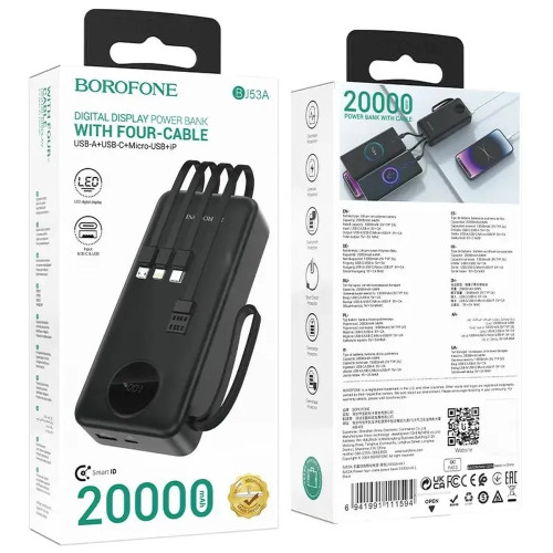 Повербанк Borofone BJ53A 10W (20000 mAh) (Black)