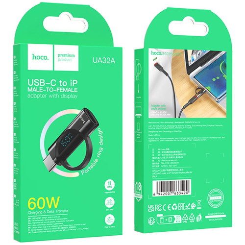 Переходник Hoco UA32 Type-C штекер – Lightning (Black)