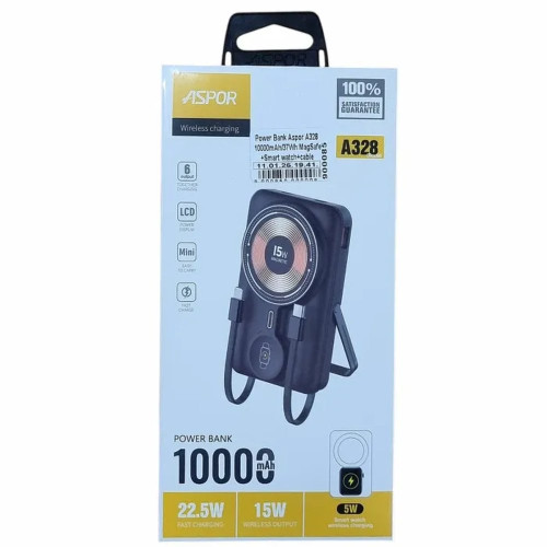 Повербанк Aspor A328 22.5W 5A (10000 mAh) (Black)