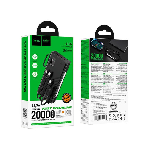 Повербанк Hoco J155 Shine 22.5W PD20W (20000 mAh) (Black)