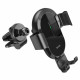Автодержатель Hoco CA105 Wireless (15W) (Black)