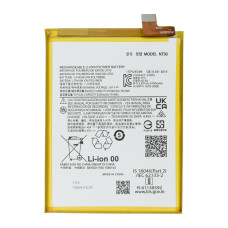 Акумулятор Motorola NT50 (Original PRC)