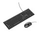 Комплект клавіатура+мишка Borofone BG6 (Black)