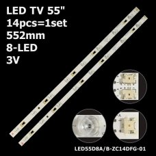 Пряма підсвітка для телевізора Doffler 55″ F55Y (14 планок по 552 мм, 8 LED, лінза 15 мм, 3 В)