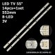 Пряма підсвітка для телевізора Doffler 55″ F55Y (14 планок по 552 мм, 8 LED, лінза 15 мм, 3 В)