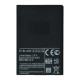 Акумулятор LG BL-44JH (1550 mAh) (Original PRC)