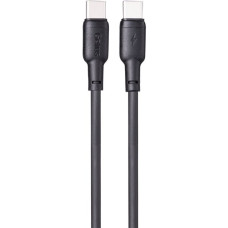 Кабель Gelius Full Silicon Type-C to Type-C 60W 1.2м (GP-UCN001CC) black