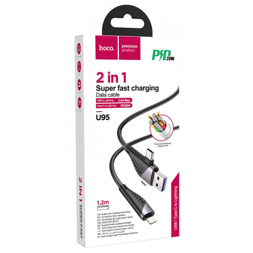 Кабель Hoco U95 Type-C – Lightning (1.2 м · 20W · 2.4A) (Black)