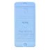 Захисне скло PRIME для Apple iPhone 6s (Full Glue) (0.3 мм, 4D) (White)