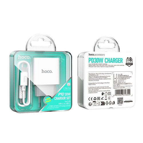 Сетевое зарядное устройство Hoco C76A Pro USB-C (30W · 3A) с кабелем Type-C – Type-C (White)