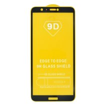 Защитное стекло в тех упаковке для Huawei P Smart (2017) (0.3 мм, 2.5D) (Black)