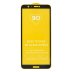 Захисне скло в тех упаковці для Huawei P Smart (2017) (0.3 мм, 2.5D) (Black)