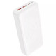 Повербанк Borofone BJ80A 22.5W PD20W (20000 mAh) (White)