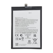 Акумулятор Nokia CN450 для Nokia G60 (5G) (4500 mAh) (Original PRC)