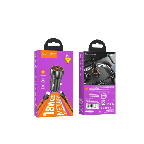 Автомобильное зарядное устройство Hoco Z46 USB-A (18W · 3A) с кабелем USB-A – Micro-USB (Sapphire Blue)