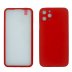 Захисне скло Full Cover 360° для Apple iPhone 11 Pro (Red)