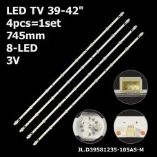 Пряма підсвітка для телевізора Elenberg 40-42″ JL.D39581235-105AS-M (4 планки по 745 мм, 8 LED, лінза 15,5 мм, 3 В)