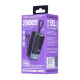 Повербанк Remax RPP-59 (20000 mAh) (Gray)