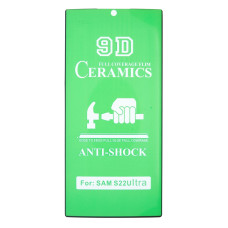 Захисна плівка Ceramic для Samsung S908 Galaxy S22 Ultra (Full Glue) (Black)