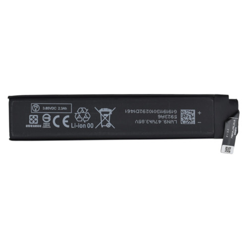 Аккумулятор Xiaomi BS01FA для Black Shark (4000 mAh) (Original PRC)