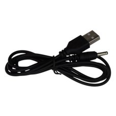 Кабель USB-A – DC 2.0 мм Nokia 3310 (1 м) (Black)