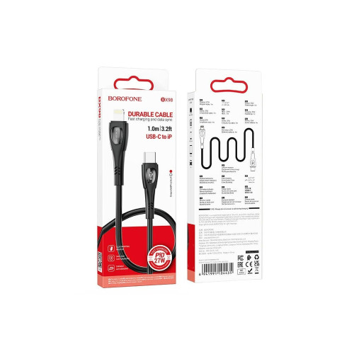 Кабель Borofone BX98 Type-C – Lightning (1 м · 27W · 3A) (Black)