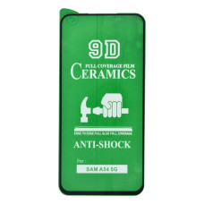 Защитная пленка Ceramic для Samsung S711 Galaxy S23 FE (Full Glue) (Black)