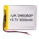 Аккумулятор 4 x 60 x 80 2800 mAh