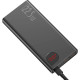 Повербанк Baseus Adaman Metal Digital Display 22.5W (20000 mAh) (Black)