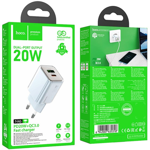 Сетевое зарядное устройство Hoco N46 USB-A+USB-C (20W · 3A) (Blue)