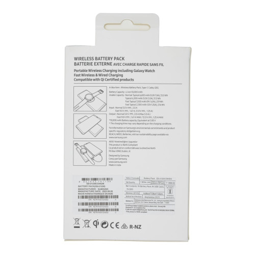 Повербанк Samsung U1200 PD22.5W Wireless Charger (10000 mAh) (Silver)