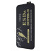 Захисне скло WEADDU Super D ESD для Apple iPhone 15 (Black)