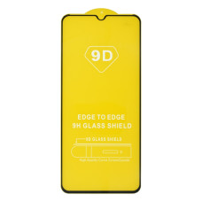 Защитное стекло в тех упаковке для Samsung A235 Galaxy A23 (2022) (Full Glue) (0.3 мм, 2.5D) (Black)