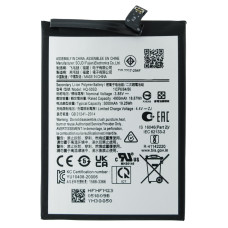 Аккумулятор Samsung HQ-50SD (5000 mAh) (Original PRC)