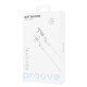 Кабель Proove Soft Silicone USB-A – Type-C (1 м · 12W · 2.4A) (White)