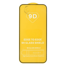 Защитное стекло в тех упаковке для Apple iPhone 15 Pro Max (Full Glue) (0.3 мм, 2.5D) (Black)