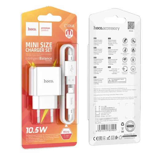 Сетевое зарядное устройство Hoco C106A USB-A (10.5W · 2.1A) с кабелем USB-A – Micro-USB (White)